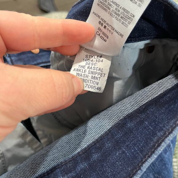 MOTHER Rascal ankle snippet Jeans - Picture 9 of 10